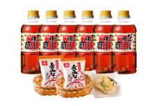1995 なんにでも使える酢500ml×6本+みそ汁セット　KN016-005-01