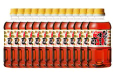 2002 なんにでも使える酢500ml×13本　KN016-005-02