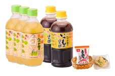 2011 へつか橙ぽん酢セット　KN016-008