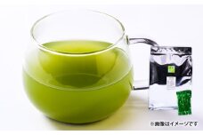1975 鹿児島県産 粉末 緑茶 スティック 130本　KN028-004-02