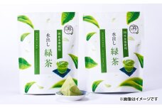 1977 鹿児島県産 一番茶 粉末入 緑茶 ティーバッグ62包　KN028-006