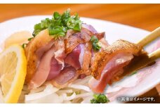 1493-1 鹿児島県産鶏のお刺身650g（もも・むねのたたき）　KN061-002