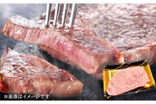 1819-1 鹿児島黒牛サーロインステーキ250g　KN076-006