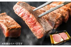 1820-1 鹿児島黒牛モモステーキ300g　KN076-003