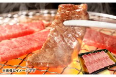 1824-3 鹿児島黒牛カルビ焼き肉用200g　KN076-007