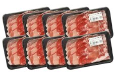 2709 九州産豚ロースしゃぶ（250g×8P）　KN102-002-02