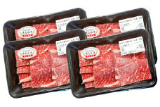 2743 鹿児島県産黒毛和牛モモ焼肉 200g×4P（800g）　KN102-005-02