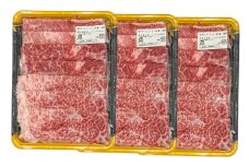2744 鹿児島県産黒毛和牛モモスライス 500g×3P（1.5kg）　KN102-001