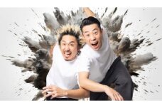 【期間限定 GCF限定お礼の品】C&Kライブチケット＜2025年11月29日(土) 2枚ペア＞　KNGCF40-002-02