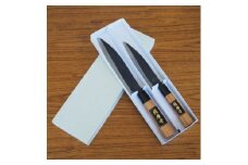 伝統工芸 包丁 薩摩守 大小セット 三徳包丁 文化包丁 ステンレス 2本組 H0-1【1166423】