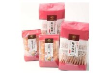 通の味立て本枯節ソフト削りセット 無添加 枕崎産 本場のかつおぶし A3-93【1166466】