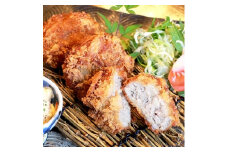 懐石料理職人が作る＜黒毛和牛メンチカツ＞鹿児島産 牛肉 和懐おお田 A8-35【1166485】