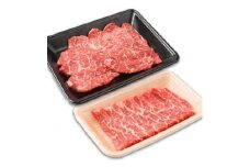 枕崎牛 上カルビ+カルビセット＜計350g＞ 牛肉 カルビ 焼肉セット 和牛 国産 A6-150【1166681】
