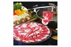 鹿児島黒豚しゃぶしゃぶ「味わいセット」＜化粧箱入り＞ A8-90【1166680】