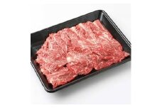 枕崎牛 カルビ＜たっぷり400g＞ 牛肉 カルビ 焼肉 セット 和牛 国産 A6-149【1166682】