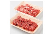 枕崎牛 角切り&切り落としセット＜ 計500g＞ 牛肉 切り落とし角切り 和牛 国産 A3-299【1166686】