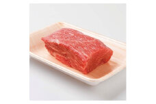 枕崎牛 うま味たっぷり赤身ブロック ＜350g＞ 牛肉 赤身 ブロック 和牛 国産 A3-296【1166685】