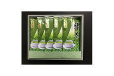 鹿児島県産 昔ながらの深蒸し茶 ＜100g×5袋＞ 鹿児島茶 緑茶 日本茶 茶葉 A3-173【1167032】