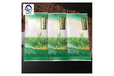 特別栽培茶  (深蒸し茶)  3袋 セット 化粧箱入り A6-91【1167038】