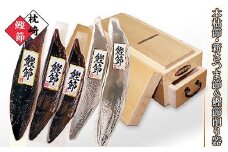 枕崎産鰹節＜本枯節・新さつま節＞& 鰹節削り器「王座」 B5-8_ かつお節 かつおぶし 鰹節 カツオ節 鰹節削り器 削り器 本枯れ節 本枯節 新さつま節 さつま節 かつお カツオ 鰹 だし 出汁 お出汁 国産 加工品 枕崎 鹿児島県 ギフト 送料無料 【1457806】