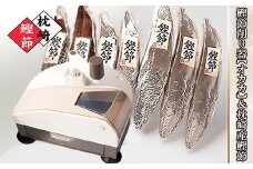 鰹節削り器＜オカカ＞&枕崎産鰹節1.4kg D0-2_鰹節 削り器 枕崎 本枯節 だし 調理器具 和食 調味料 人気 送料無料【1457807】