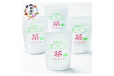 ＜のし付き・お歳暮＞鹿児島県産べにふうき茶ティーバッグ4袋セット＜合計64パック＞A3-172S【1465792】