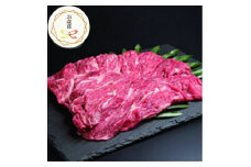 ＜のし付き・お歳暮＞枕崎牛 モモ すき焼き用 350g　A3-286S【1552006】