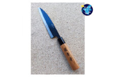＜父の日＞伝統工芸 薩摩守 大 18cm 三徳包丁 文化包丁 ステンレス E0-3F【1605973】
