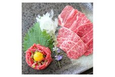 とろける生の美味しさ!鹿児島県産黒毛和牛ユッケ&牛刺し　280g(枕崎市) A5-42【1650532】