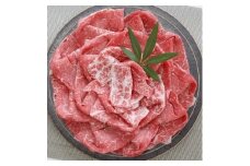 A5等級鹿児島県産黒毛和牛大判切落し(枕崎市) A0-78_肉 牛肉 黒毛和牛 切り落とし 鹿児島県 A5 人気 おすすめ 送料無料 贈答 ギフト 冷凍 枕崎 すき焼き【1650517】