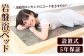 ＜設置式＞岩盤浴ベッド(ラジウム4枚・ゲルマニウム4枚・トルマリン2枚・麦飯石2枚)