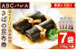惣菜レトルト 鯖の醤油煮(200g×6袋)