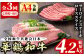 ＜定期便・全3回(隔月)＞鹿児島いずみ華鶴和牛ステーキ・すきやきセットサーロインステーキとローススライスをセットで全3回お届け