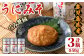 「花姫うに」うにみそ(計5瓶・各30g)