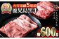 鹿児島黒牛(カタロース・ウデスライス)すきやきセット(計600g)