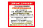 鹿児島県出水市産！極早生温州みかん(10kg)