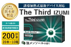 i954 The Third IZUMI ブラック・メンソール(計200本・20本×10箱)1カートン スティック ニコチンレス ニコチンゼロ 加熱式スティック 禁煙 禁煙グッズ 鹿児島県産茶葉 強メンソール 清涼感 リフレッシュ Black Mentnol【Future Technology 株式会社】