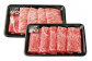 カタローススライス(5等級)300g×1P、ウデスライス(5等級)300g×1P
