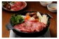 カタローススライス(5等級)すき焼きに…