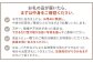 『カツオ腹皮』はマグロで言えばトロの部分。こだわりの天日干し