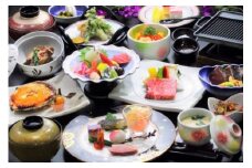 ＜1泊2食付ペア宿泊券＞指宿海上ホテル デラックス和洋室 黒毛和牛雅コース(指宿海上ホテル/190-1174)　宿泊 観光 食事付 ビジネス 旅行 出張 温泉 宿