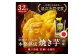 400ｇ入×８袋＝3.2ｋｇ！食べたいときに、食べたい量ずつを解凍して、お召し上がりください。