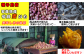 安心できる素材(安納芋)で、種子島の炭を使って、特許取得の焼き窯でじっくりと焼きます！だから、美味しいんです♪