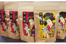 種子島 松寿園 和紅茶 と 生姜紅茶 浮世絵柄　NFN219【300pt】 // ティーバッグ テトラパック ブレンド 自園栽培 贈り物 プレゼント 種子島産