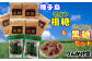 粗糖400ｇ×6袋＋黒糖150ｇ×2袋のセットでのお届けです！祖糖は、色々なお料理にぜひ！黒糖は、料理の途中のつまみ食い用？