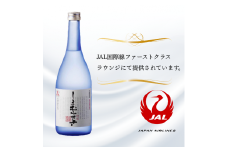 髙﨑酒造 種子島 芋 焼酎 しま むらさき 720ml 2本　NFN315【325pt】 / いも焼酎 芋焼酎 本格焼酎 本格芋焼酎 本格いも焼酎 お湯割り ロック 水割り 25度 紫いも 紫芋  JAL国際線ファーストクラスラウンジ