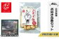 浜添製菓さんの色々な【飴・あめ】８種類の中から、お好きな【あめ】を１種類×８袋をお送りいたします。