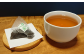 １杯分が、三角タイプのティーバッグに入っていて便利！急須の要らないお手軽タイプの本格ほうじ茶です。