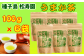 自家焙煎した煎茶に、希少種子島茶「松寿」を粉末にしたものをブレンドすることで、香ばしくまろやかな味わいに仕上げています。