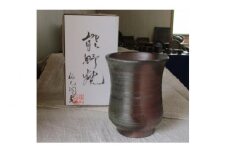 能野焼 福元陶苑 オリジナルフリーカップ　NFN518 【375pt】 陶芸 フリーカップ 使い勝手ナンバーワン 焼き物 重量感 釉薬未使用 砂鉄